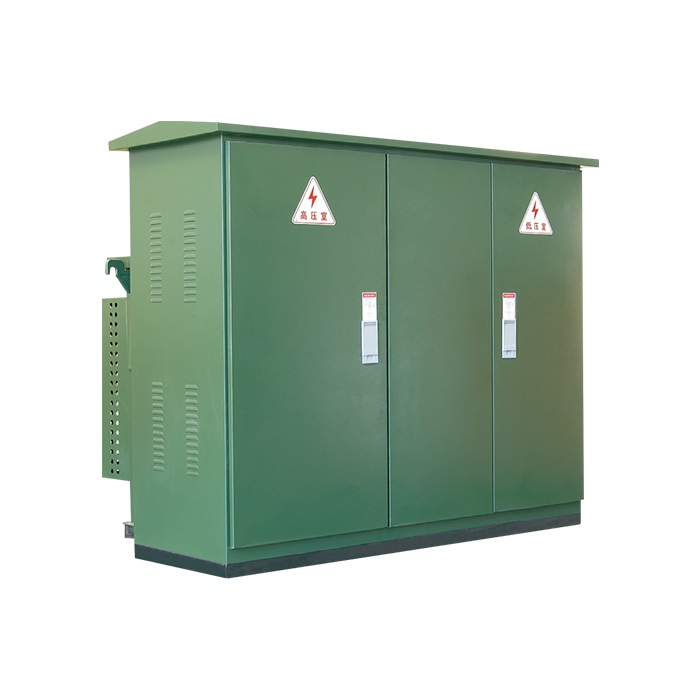 ZGS箱式变电站